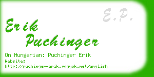 erik puchinger business card
